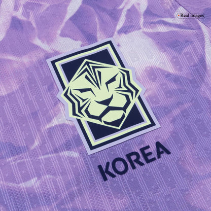 South Korea World Cup Udebanebanetrøje Spillerversion 2026 HEUNGMIN #7